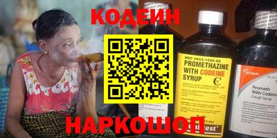 молекула духа Кулебаки