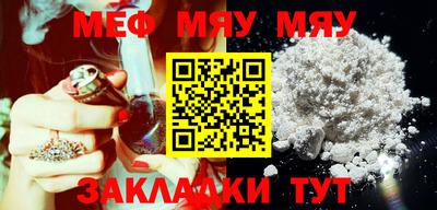 дистиллят марихуана Кумертау