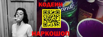 дистиллят марихуана Кумертау