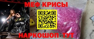 дистиллят марихуана Кумертау