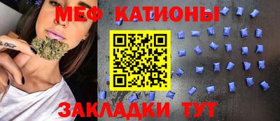 дистиллят марихуана Кумертау