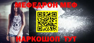 молекула духа Кулебаки