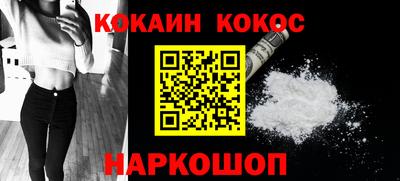 спиды Кунгур