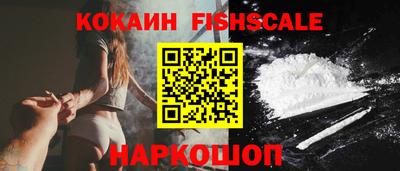 молекула духа Кулебаки