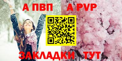 дистиллят марихуана Кумертау