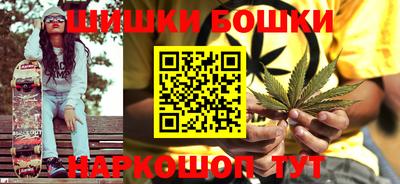 спиды Кунгур