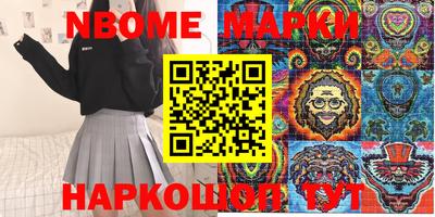 дистиллят марихуана Кумертау