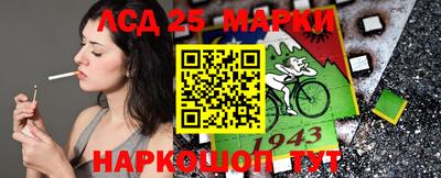 кокаин перу Ливны