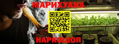 ECSTASY Лесосибирск