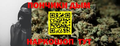 спиды Кунгур