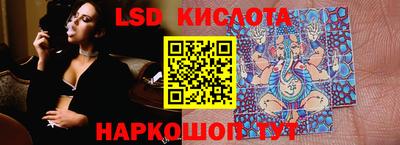 дистиллят марихуана Кумертау