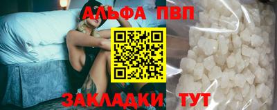 кокаин перу Ливны
