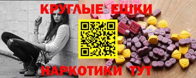 амф Ликино-Дулёво