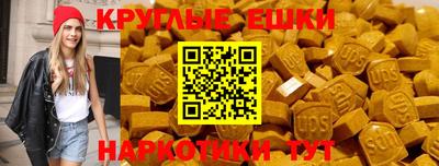 дистиллят марихуана Кумертау
