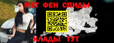 молекула духа Кулебаки