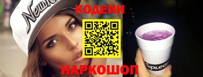 ECSTASY Лесосибирск