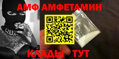дистиллят марихуана Кумертау