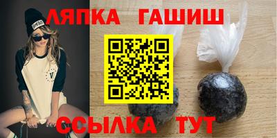 молекула духа Кулебаки