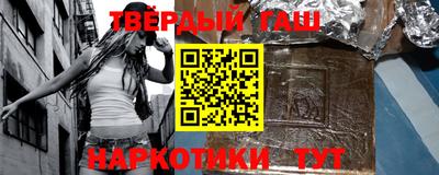 молекула духа Кулебаки