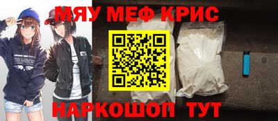молекула духа Кулебаки