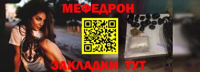 молекула духа Кулебаки