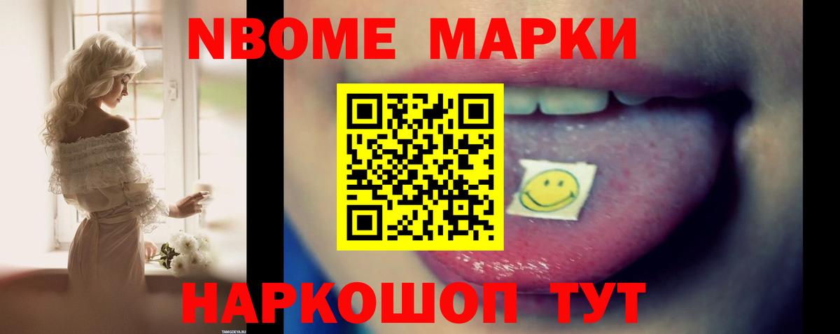 ЛСД экстази кислота  Лсд 25 экстази  Вход с VPN  Избербаш  LSD-25 экстази кислота 